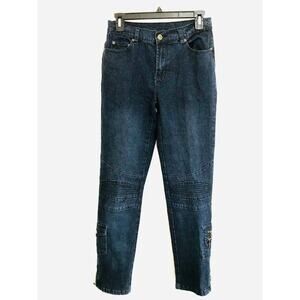 DG2 by Diane Gilman Dark ribbed Jeans skinny stretch zipper detail (28w X 30L)